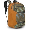 Osprey Proxima 30L Campus Laptop Backpack – Everyday Bag with Tech Storage, Bottle Pockets & Comfortable Carry, Barley Brown(Kazuma Print Toffee Orange)