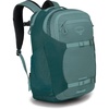 Osprey Proxima 30L Campus Laptop Backpack – Everyday Bag with Tech Storage, Bottle Pockets & Comfortable Carry, Barley Brown(Succulent Green/Deep Teal)